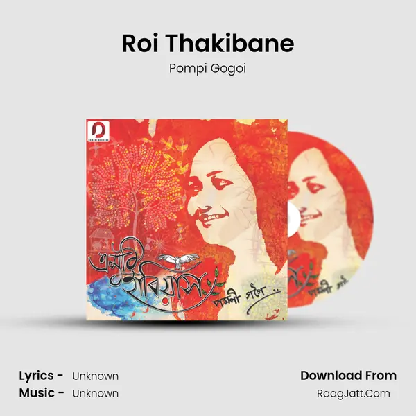 Roi Thakibane MP3 Song by Pompi Gogoi Cover