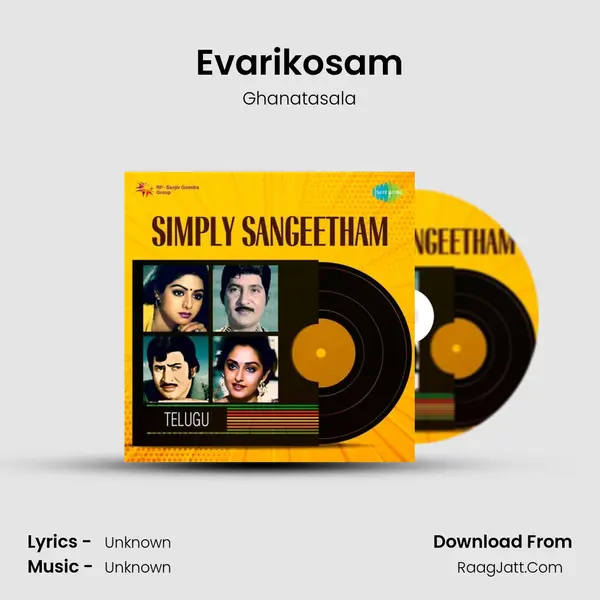 Evarikosam Cover