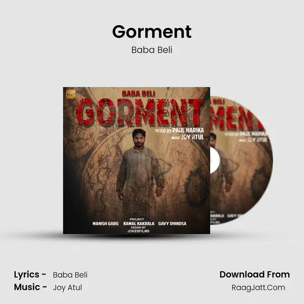 Gorment mp3 song