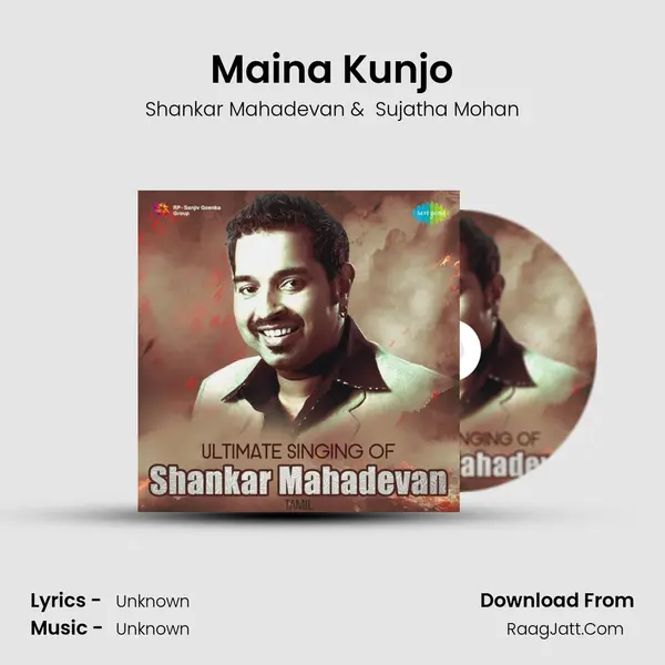 Maina Kunjo Cover