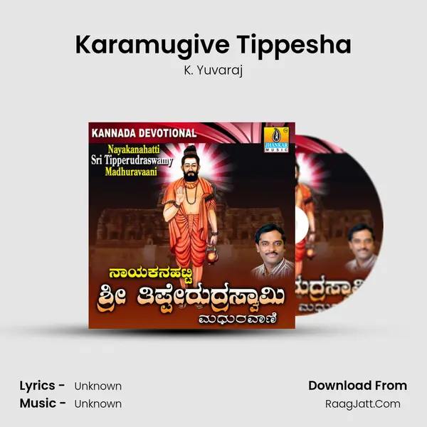 Karamugive Tippesha MP3 Song by K. Yuvaraj Cover