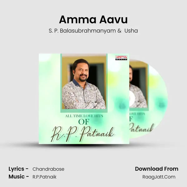 Amma Aavu Cover