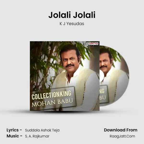 Jolali Jolali MP3 Song by K J Yesudas Cover