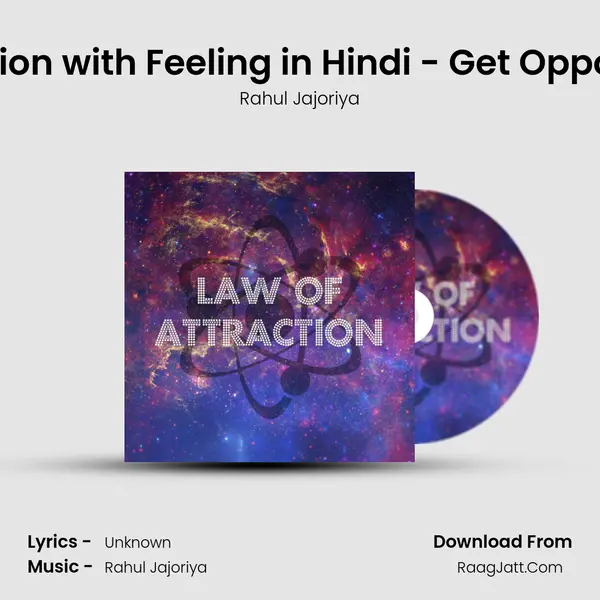 How To Do Visualisation with Feeling in Hindi - Get Opportunities- Chapter 5 mp3 song