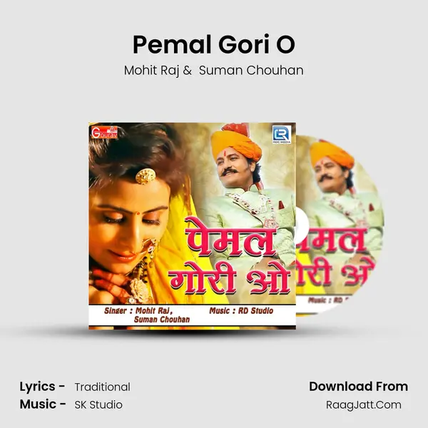 Pemal Gori O MP3 Song by Mohit Raj Cover