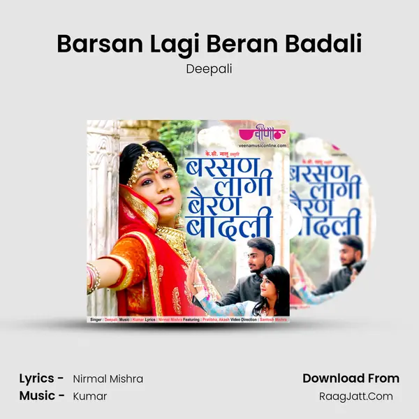 Barsan Lagi Beran Badali - Deepali