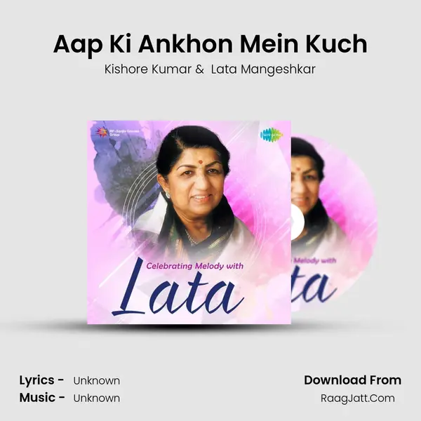 Aap Ki Ankhon Mein Kuch Cover