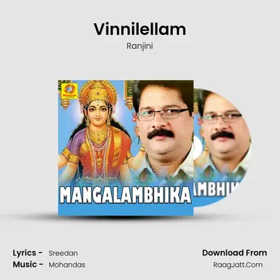Vinnilellam MP3 Song by Ranjini Cover