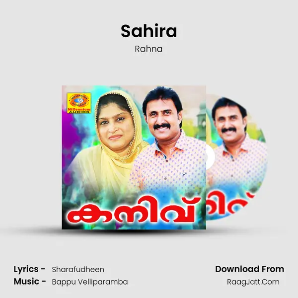 Sahira MP3 Song by Rahna Cover