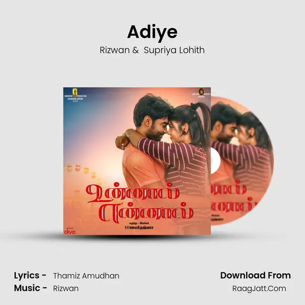 Adiye MP3 Song by Rizwan Cover