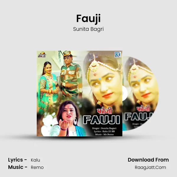 Fauji MP3 Song by Sunita Bagri Cover