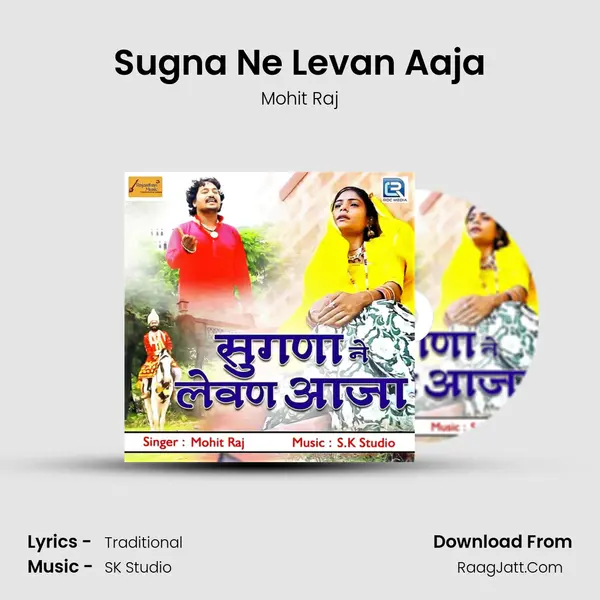 Sugna Ne Levan Aaja MP3 Song by Mohit Raj Cover