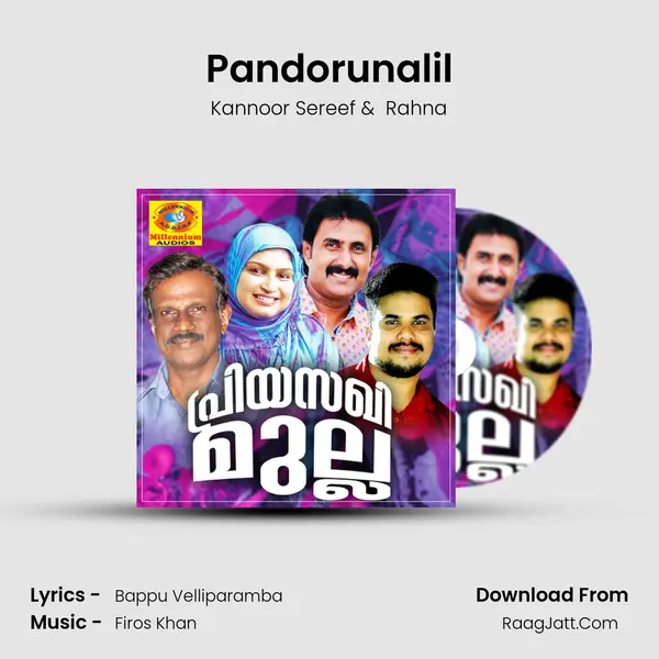 Pandorunalil MP3 Song by Kannoor Sereef Cover