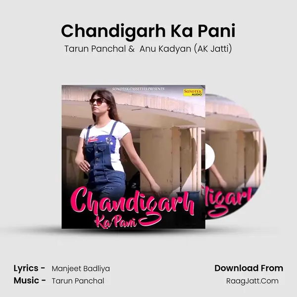 Chandigarh Ka Pani - Tarun Panchal