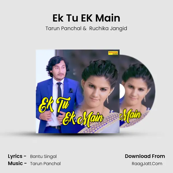 Ek Tu EK Main - Tarun Panchal