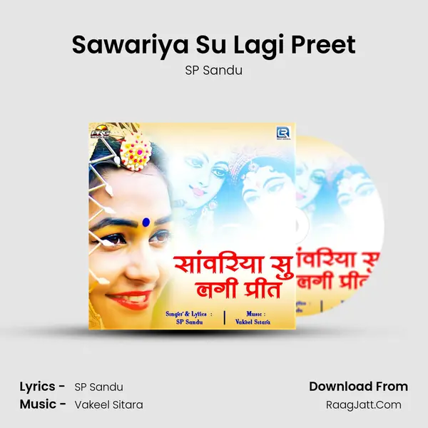 Sawariya Su Lagi Preet - SP Sandu