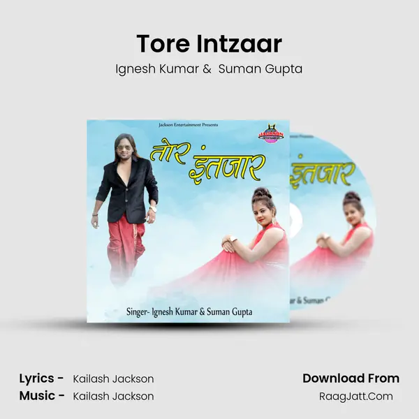 Tore Intzaar MP3 Song by Ignesh Kumar Cover