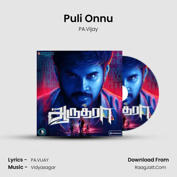 Puli Onnu MP3 Song by PA.Vijay Cover