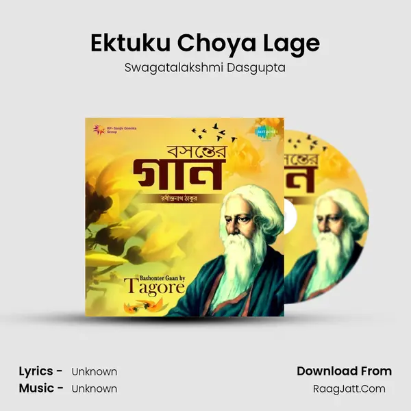 Ektuku Choya Lage Cover