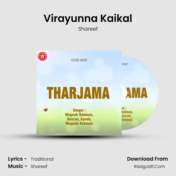 Virayunna Kaikal MP3 Song by Shareef Cover