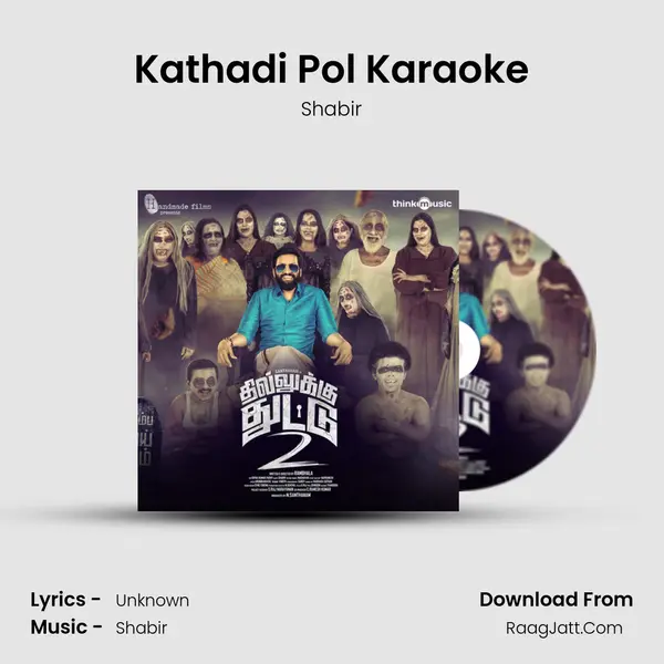Kathadi Pol Karaoke MP3 Song by Shabir Cover