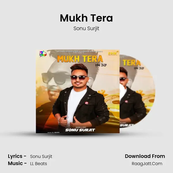 Mukh Tera mp3 song