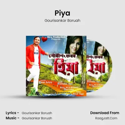 Piya MP3 Song by Gourisankar Boruah Cover