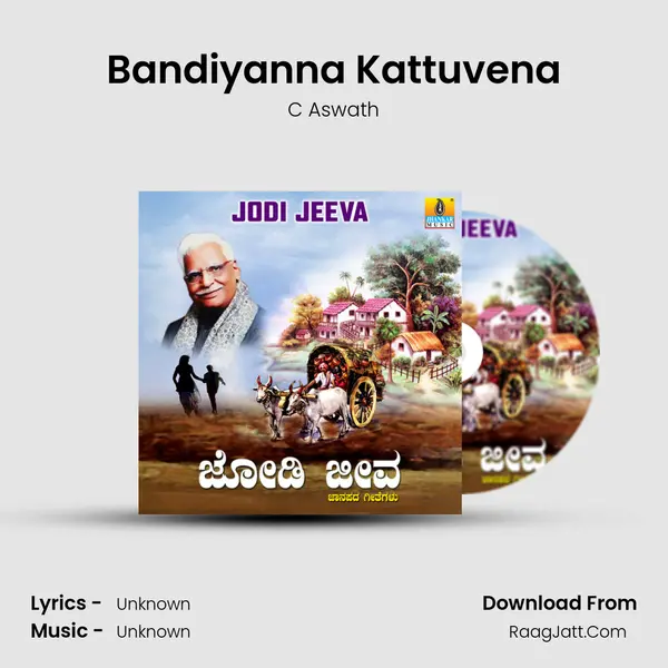 Bandiyanna Kattuvena MP3 Song by C Aswath Cover