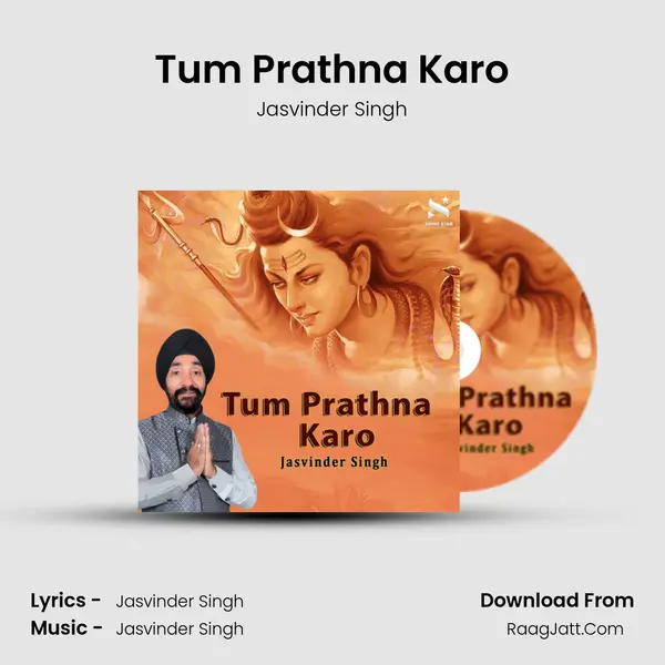 Tum Prathna Karo mp3 song
