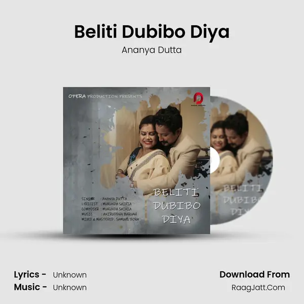 Beliti Dubibo Diya - Single - Ananya Dutta