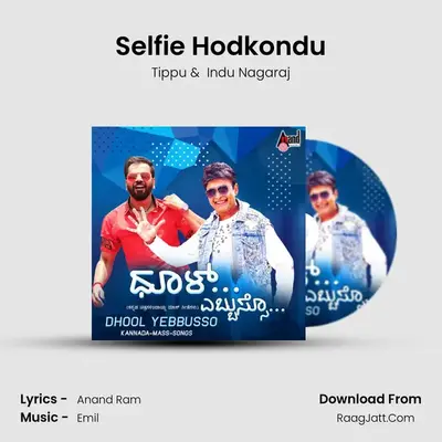 Selfie Hodkondu Cover