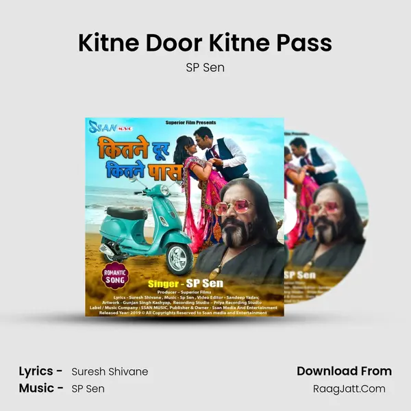 Kitne Door Kitne Pass MP3 Song by SP Sen Cover