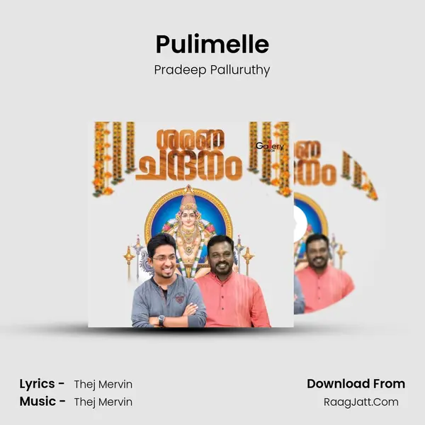 Pulimelle MP3 Song by Pradeep Palluruthy Cover