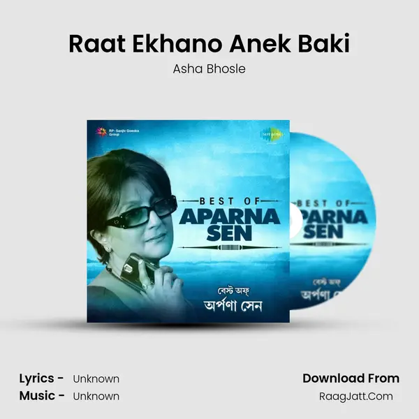 Raat Ekhano Anek Baki Cover