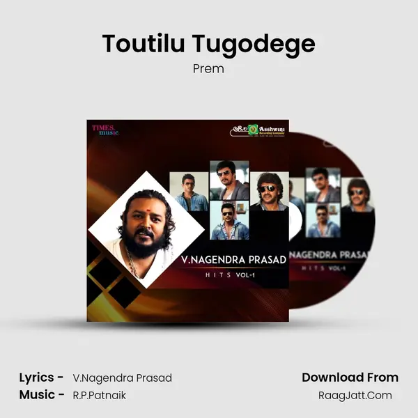 Toutilu Tugodege MP3 Song by Prem Cover