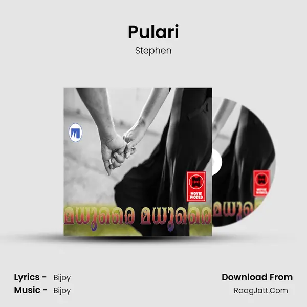 Pulari MP3 Song by Stephen Cover
