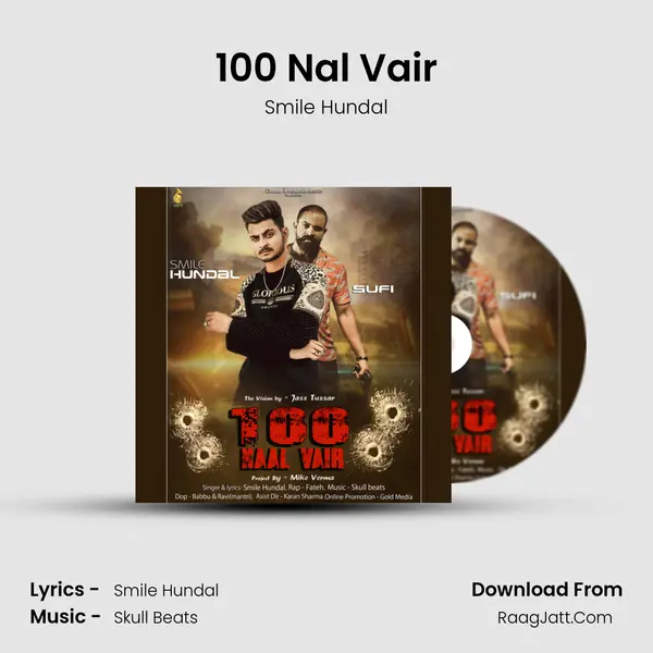 100 Nal Vair - Smile Hundal