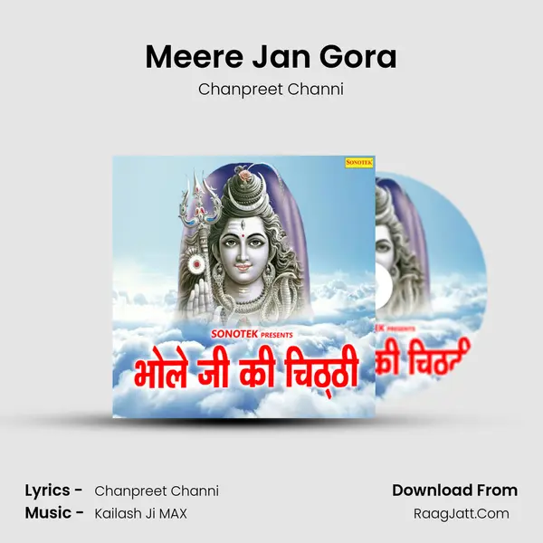 Meere Jan Gora MP3 Song by Chanpreet Channi Cover