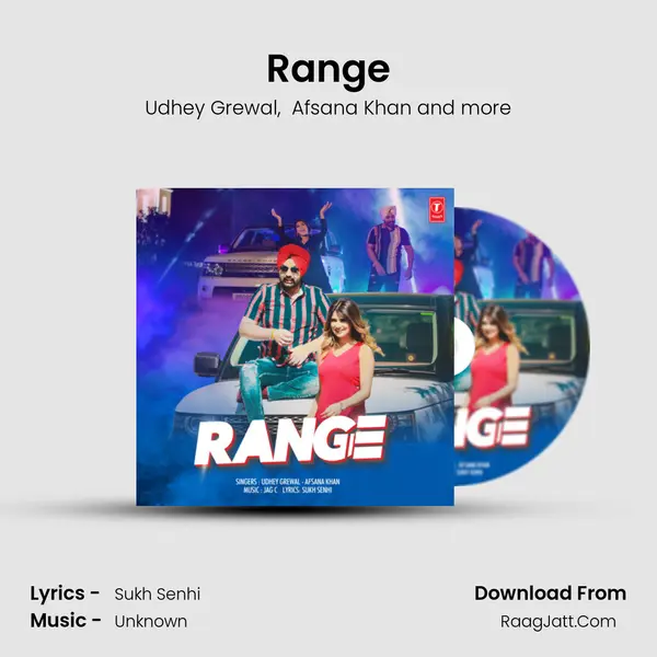 Range - Udhey Grewal