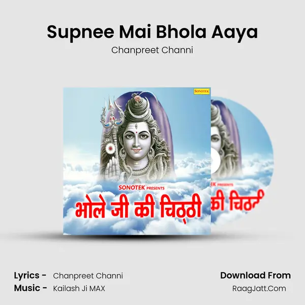 Supnee Mai Bhola Aaya MP3 Song by Chanpreet Channi Cover