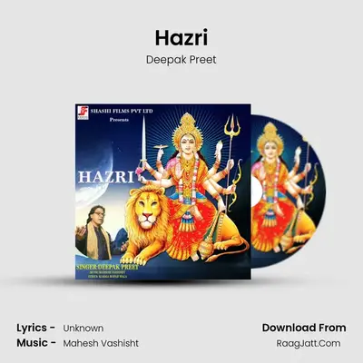 Hazri MP3 Song by Deepak Preet Cover