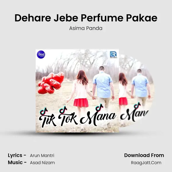 Tik Tok Mana - Asima Panda