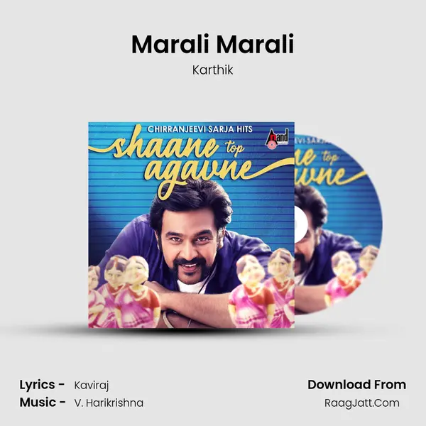 Marali Marali Cover