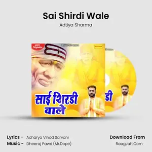 Sai Shirdi Wale Cover