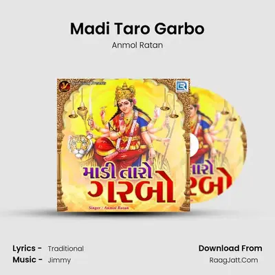 Madi Taro Garbo MP3 Song by Anmol Ratan Cover