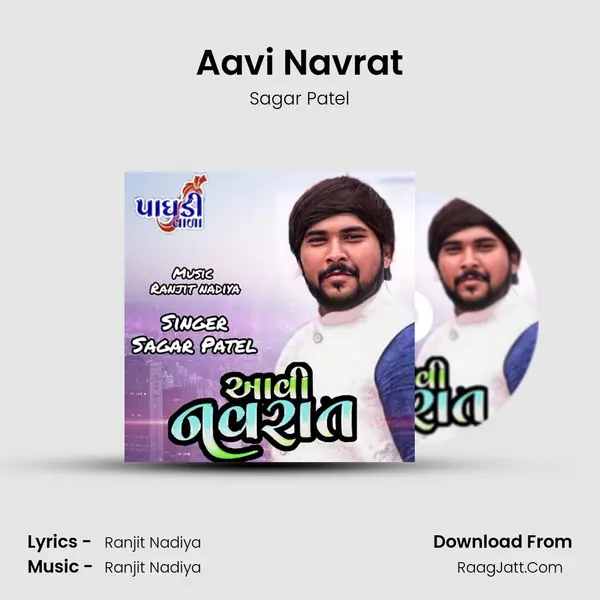 Aavi Navrat - Sagar Patel