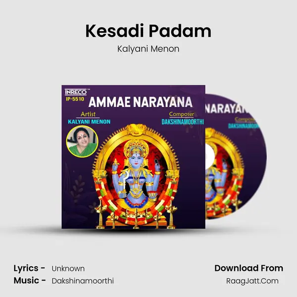 Kesadi Padam MP3 Song by Kalyani Menon Cover