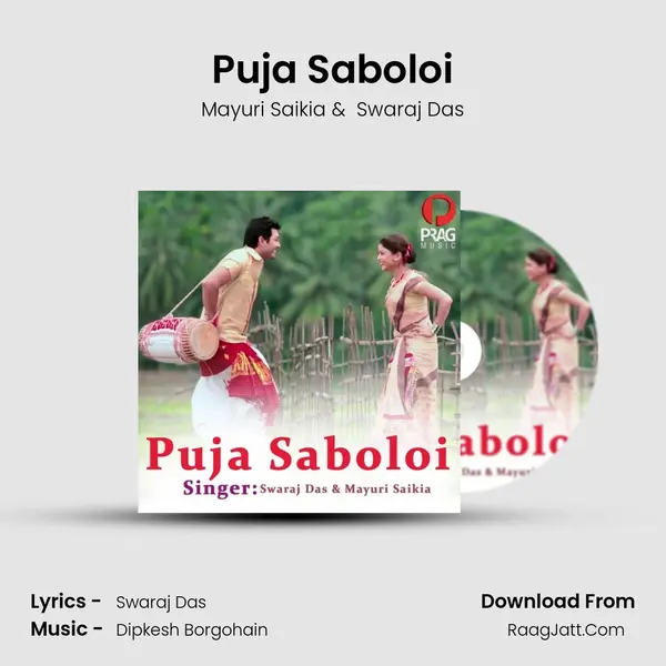 Puja Saboloi MP3 Song by Mayuri Saikia Cover