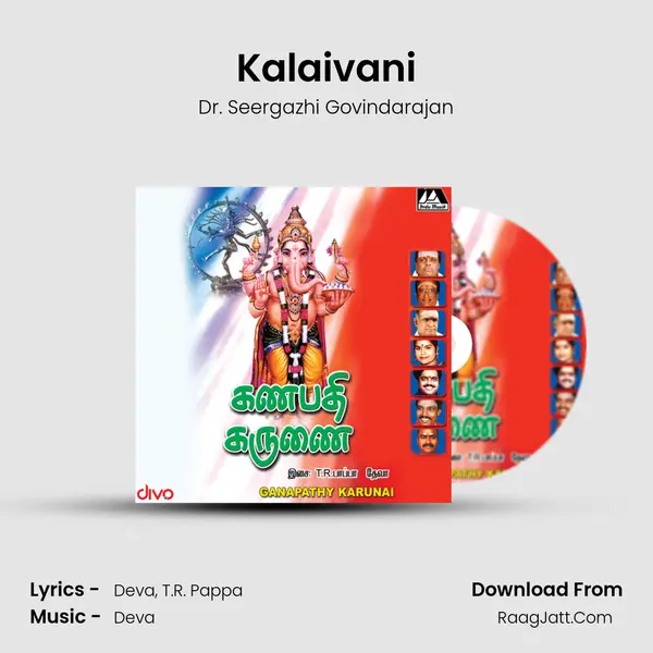 Kalaivani MP3 Song by Dr. Seergazhi Govindarajan Cover