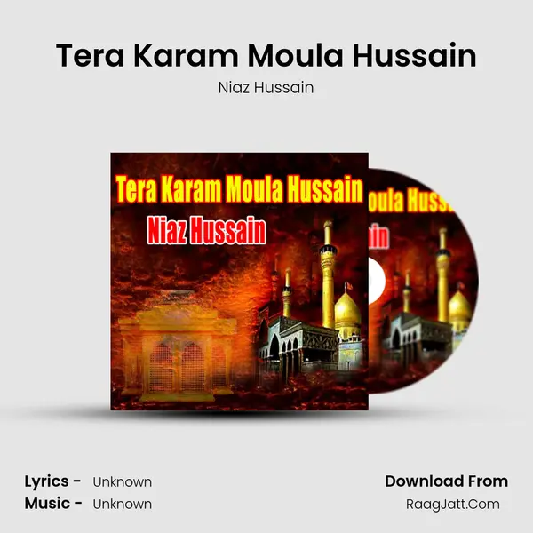 Tera Karam Moula Hussain MP3 Song by Niaz Hussain Cover